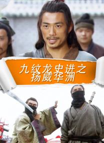 波霸ol色综合网