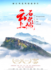 国产丰满大乳奶水在线视频